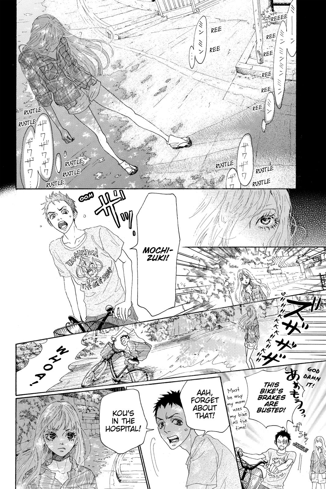 Read Drowning Love EN Manga Online