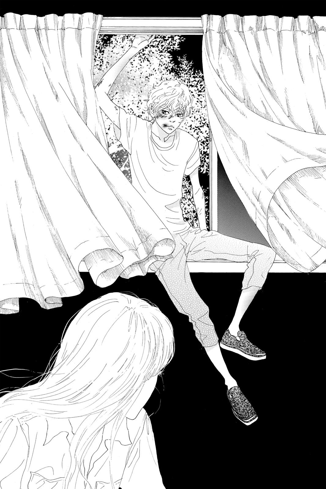 Read Drowning Love EN Manga Online