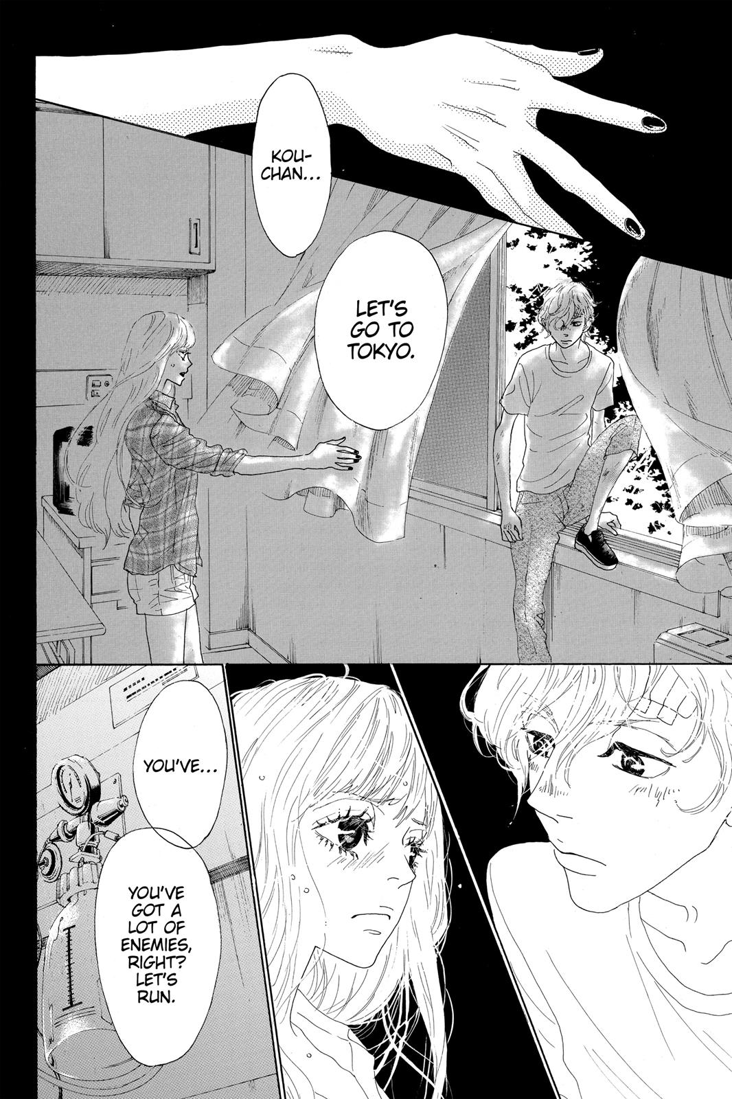 Read Drowning Love EN Manga Online