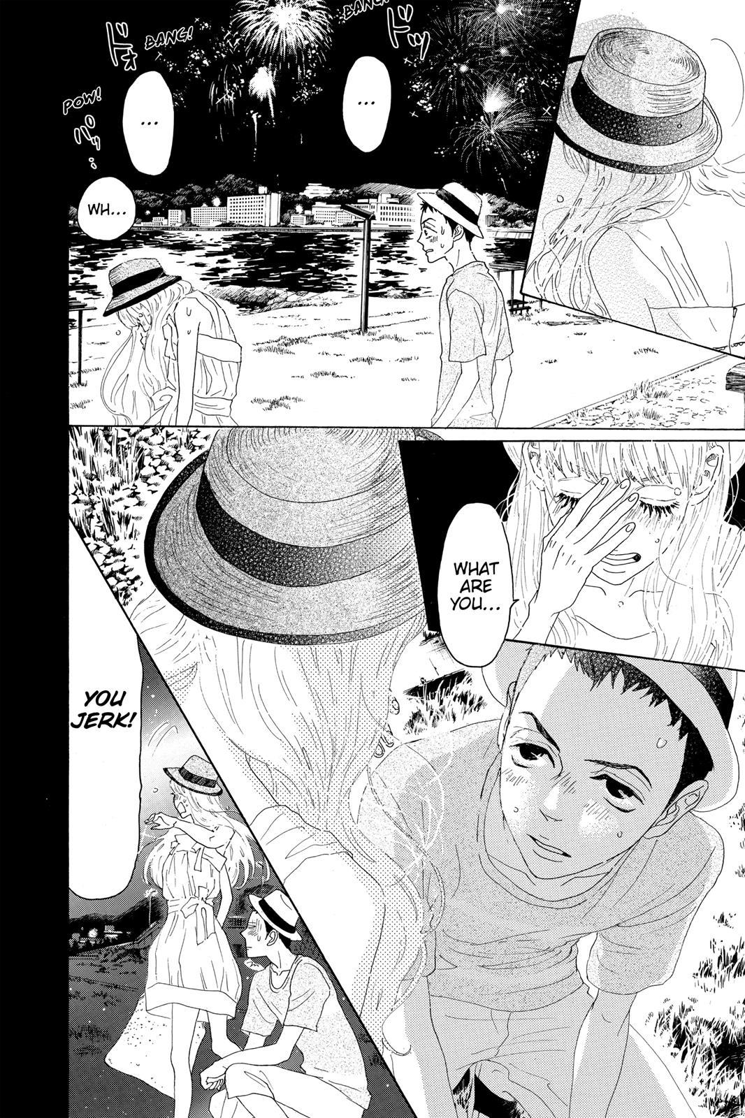 Read Drowning Love EN Manga Online