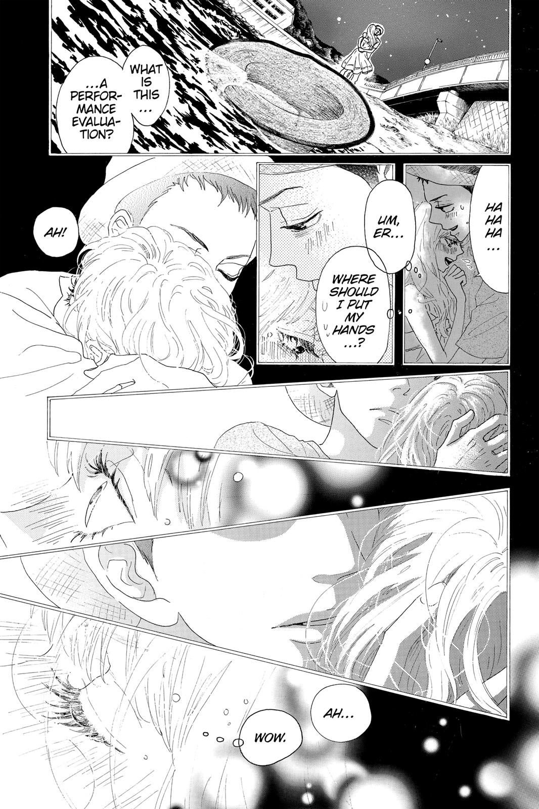 Read Drowning Love EN Manga Online