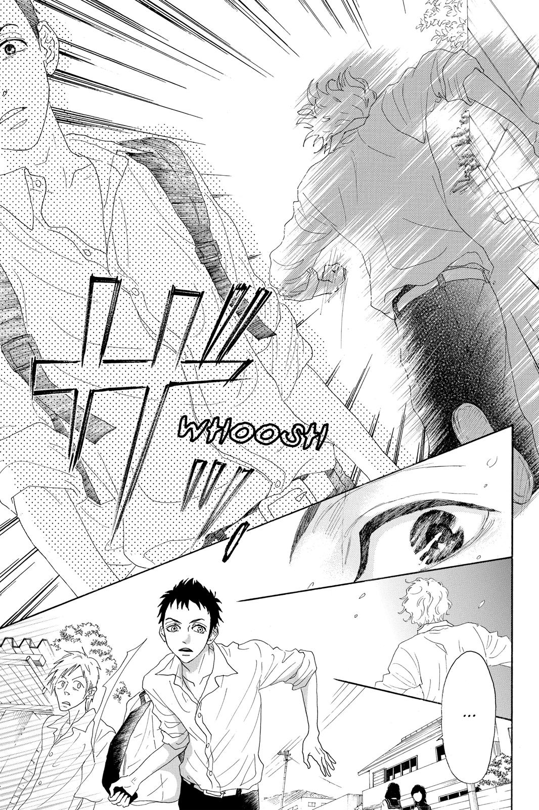 Read Drowning Love EN Manga Online