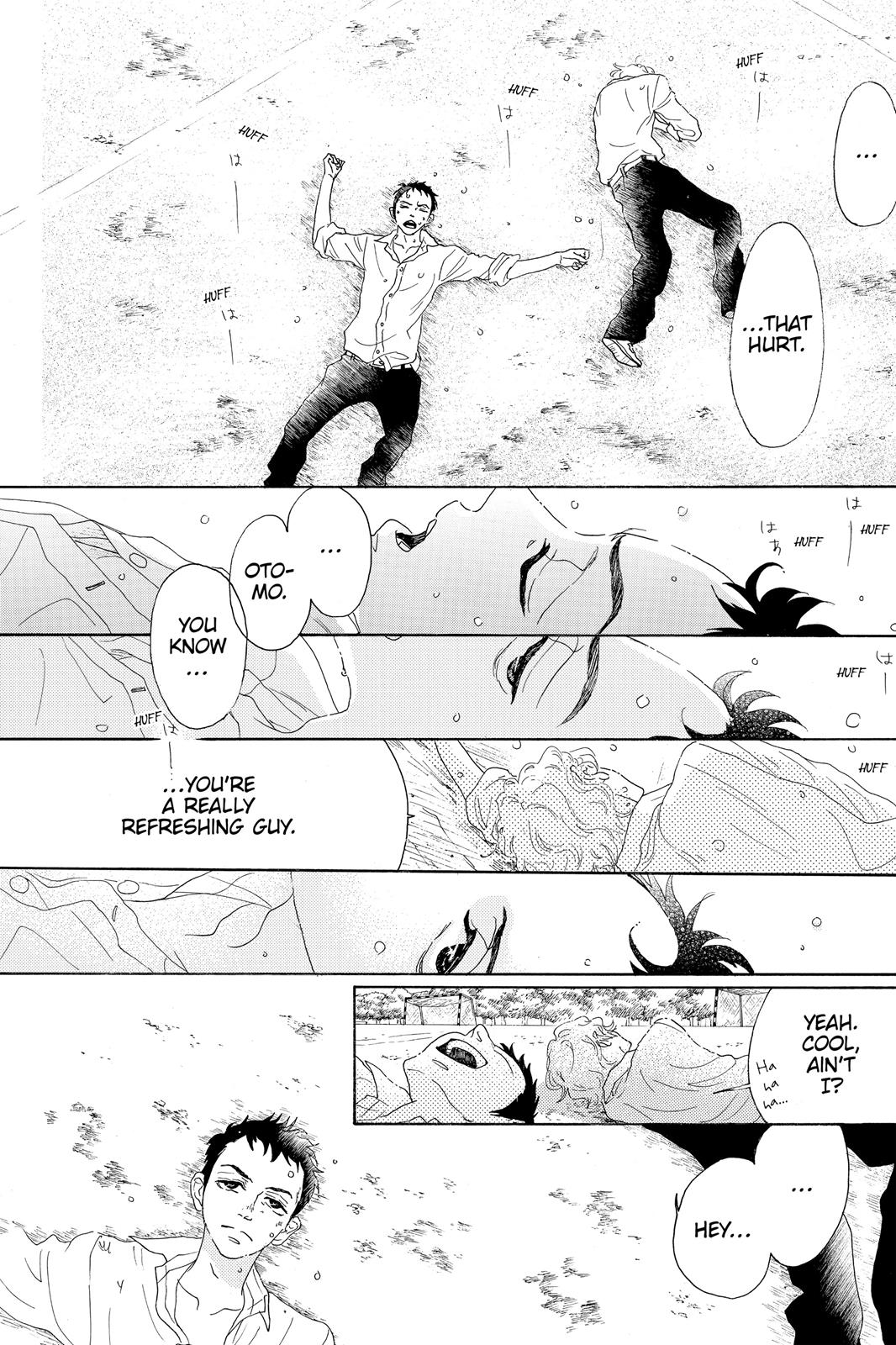 Read Drowning Love EN Manga Online