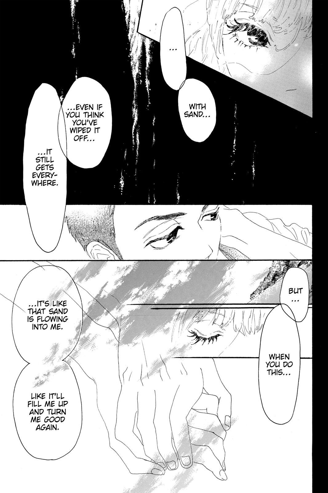 Read Drowning Love EN Manga Online