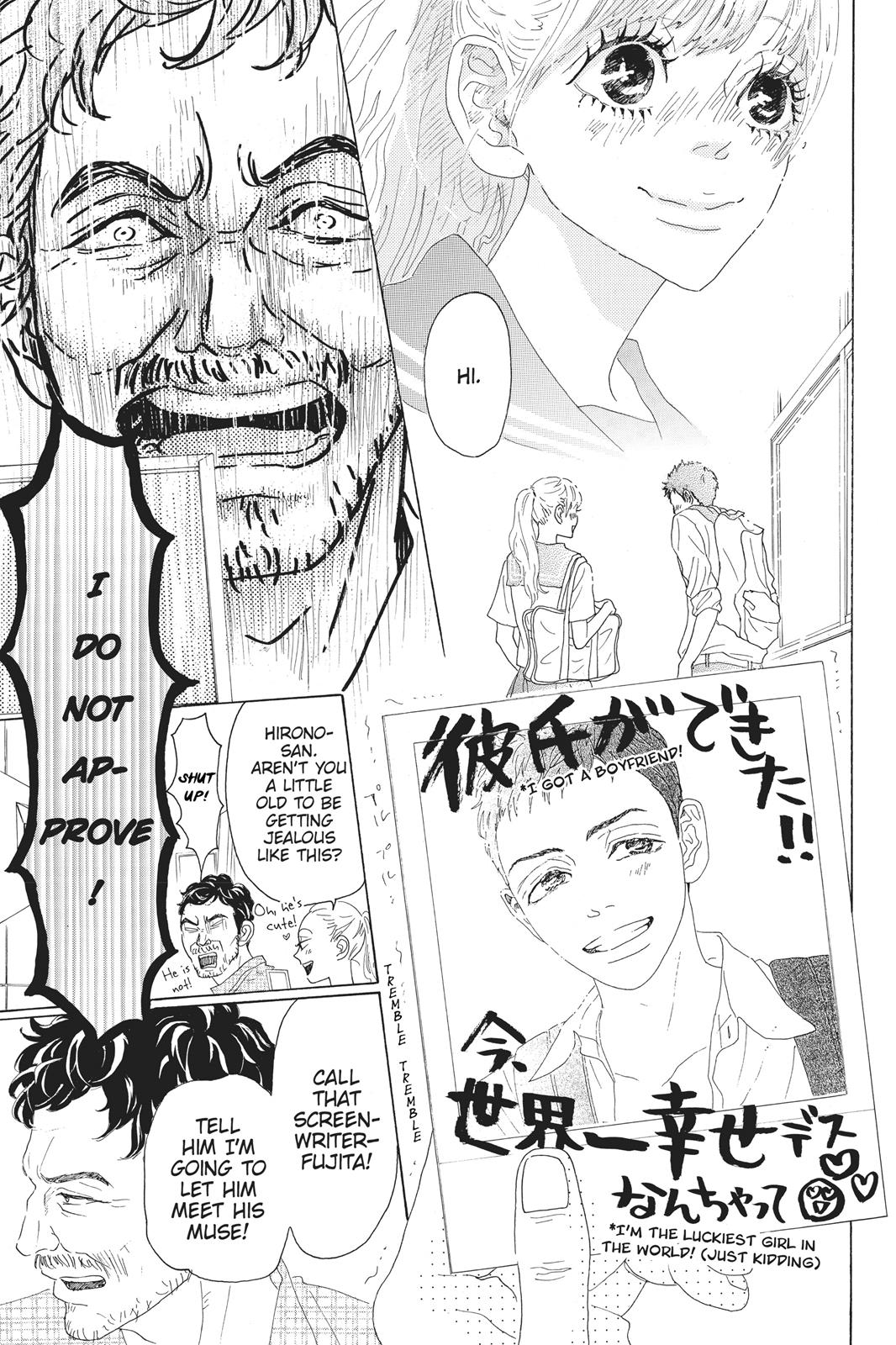 Read Drowning Love EN Manga Online