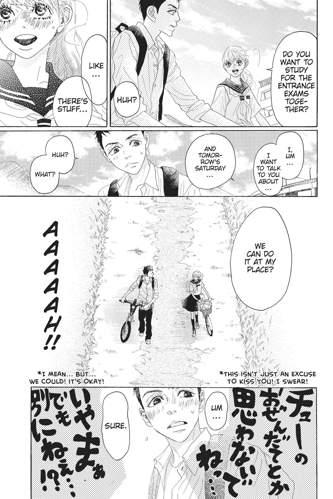 Read Drowning Love EN Manga Online