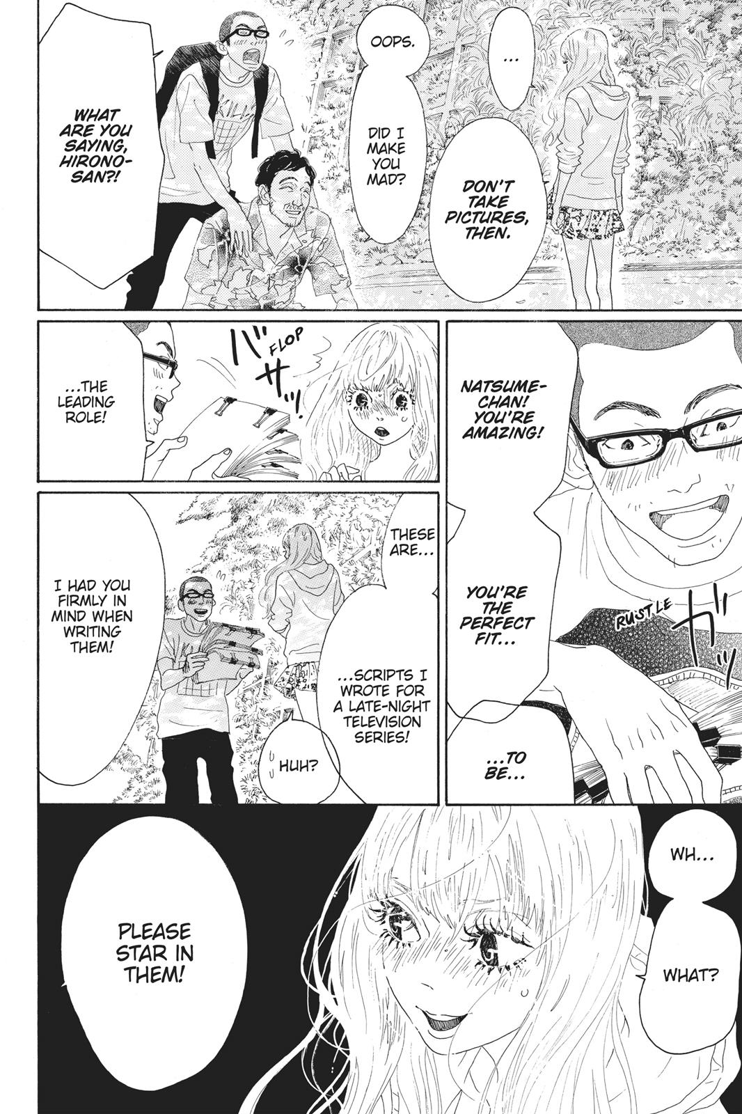 Read Drowning Love EN Manga Online