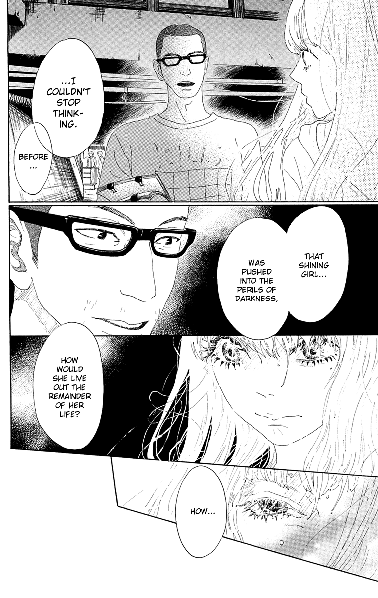 Read Drowning Love EN Manga Online