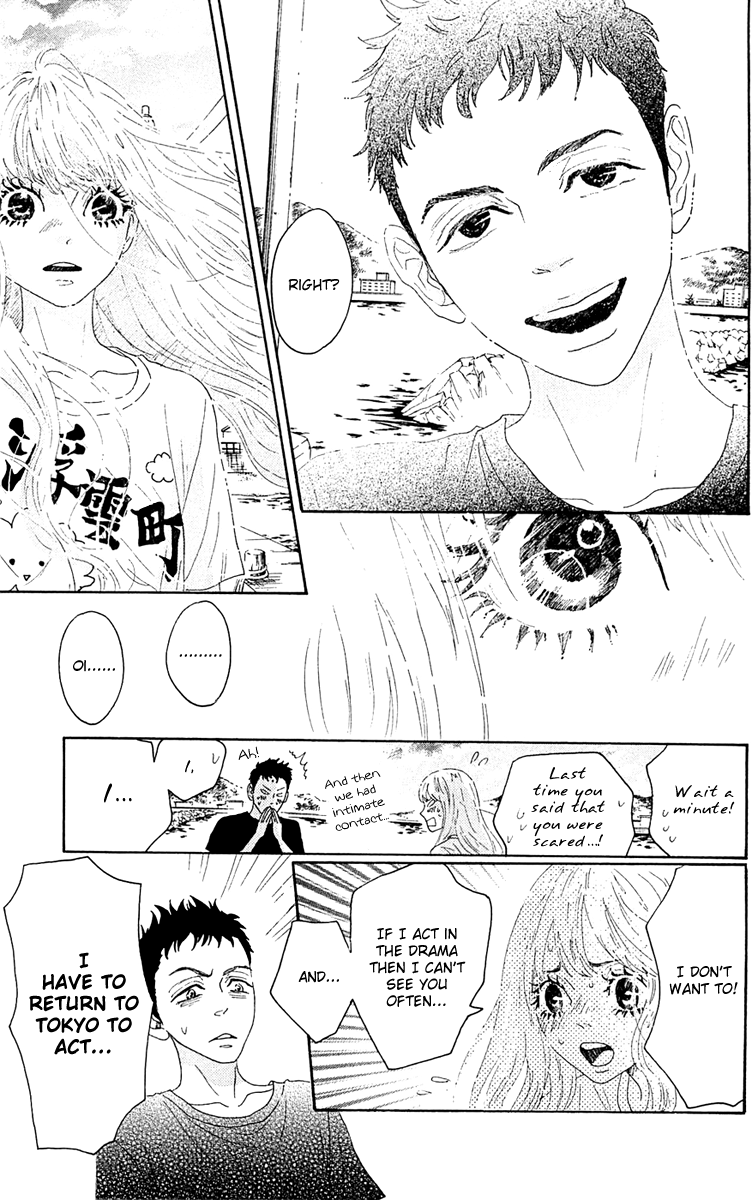 Read Drowning Love EN Manga Online