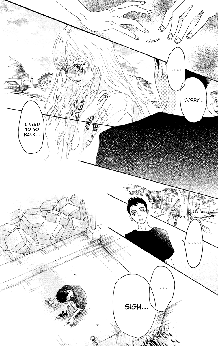 Read Drowning Love EN Manga Online