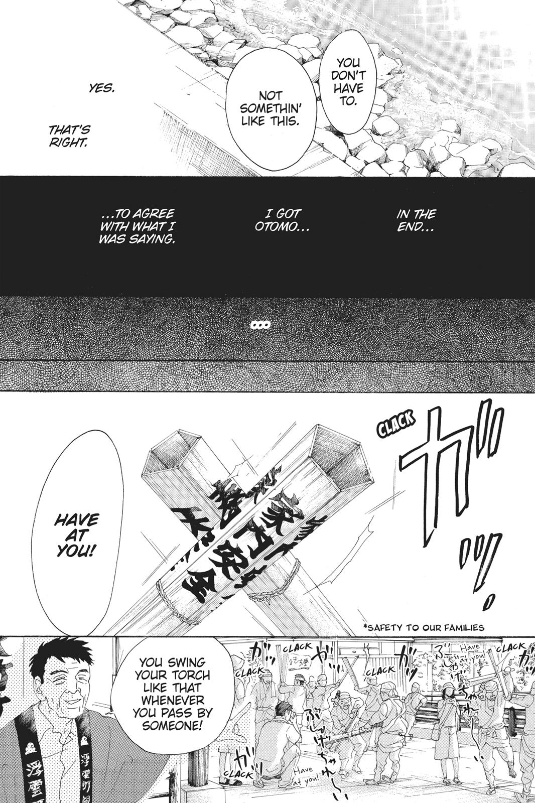 Read Drowning Love EN Manga Online