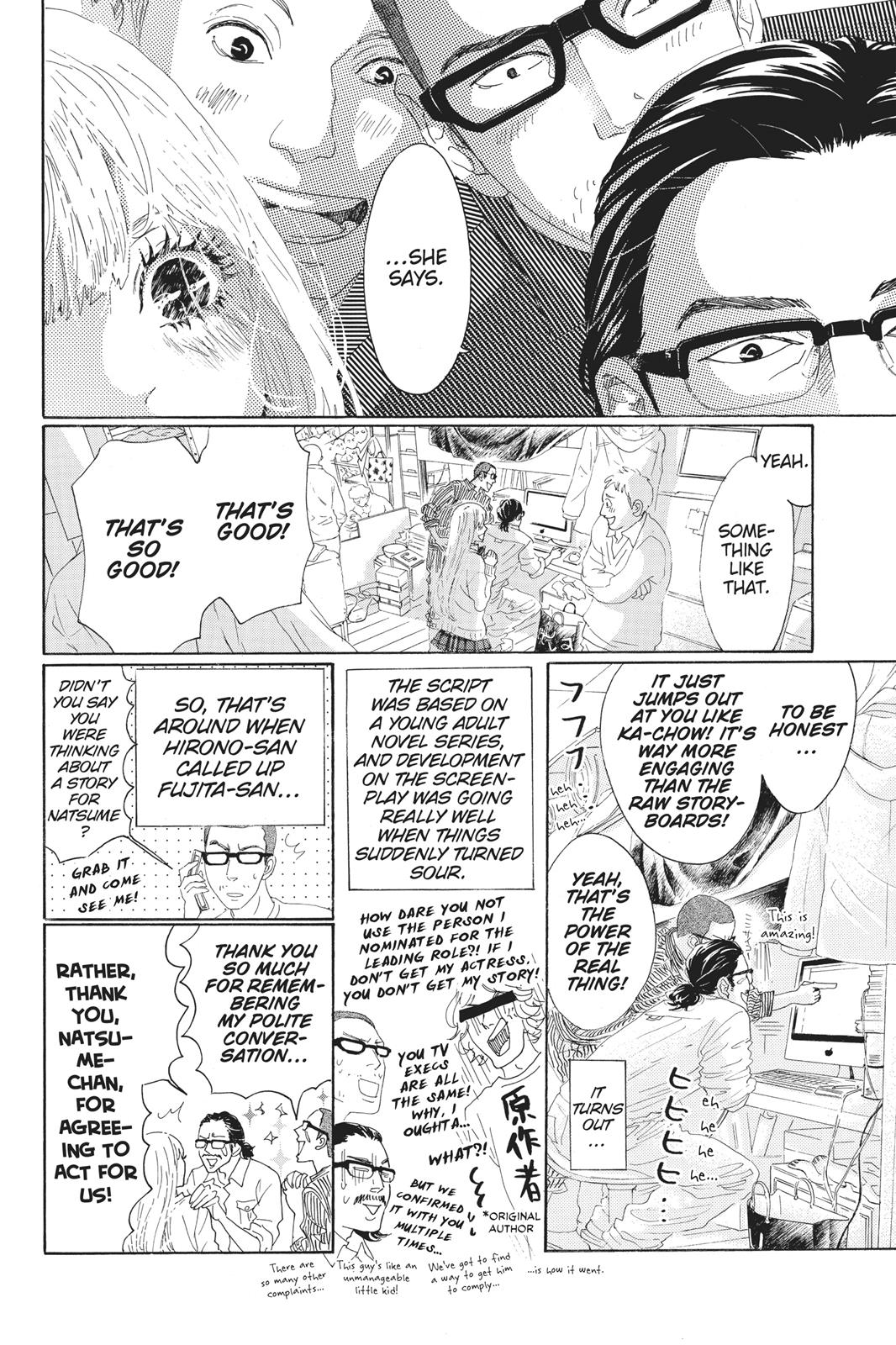 Read Drowning Love EN Manga Online