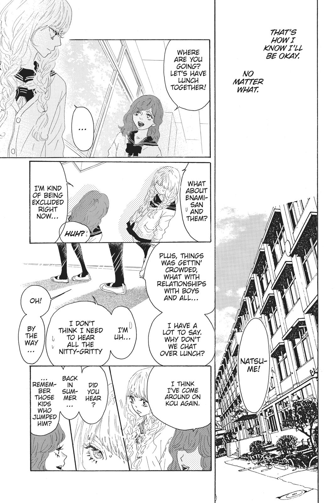 Read Drowning Love EN Manga Online