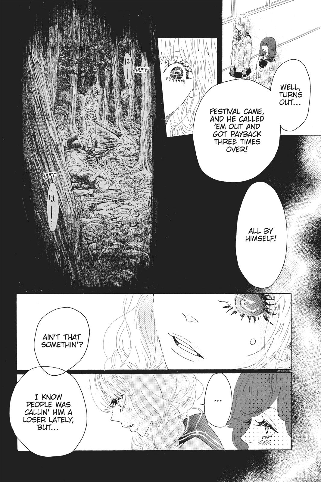 Read Drowning Love EN Manga Online