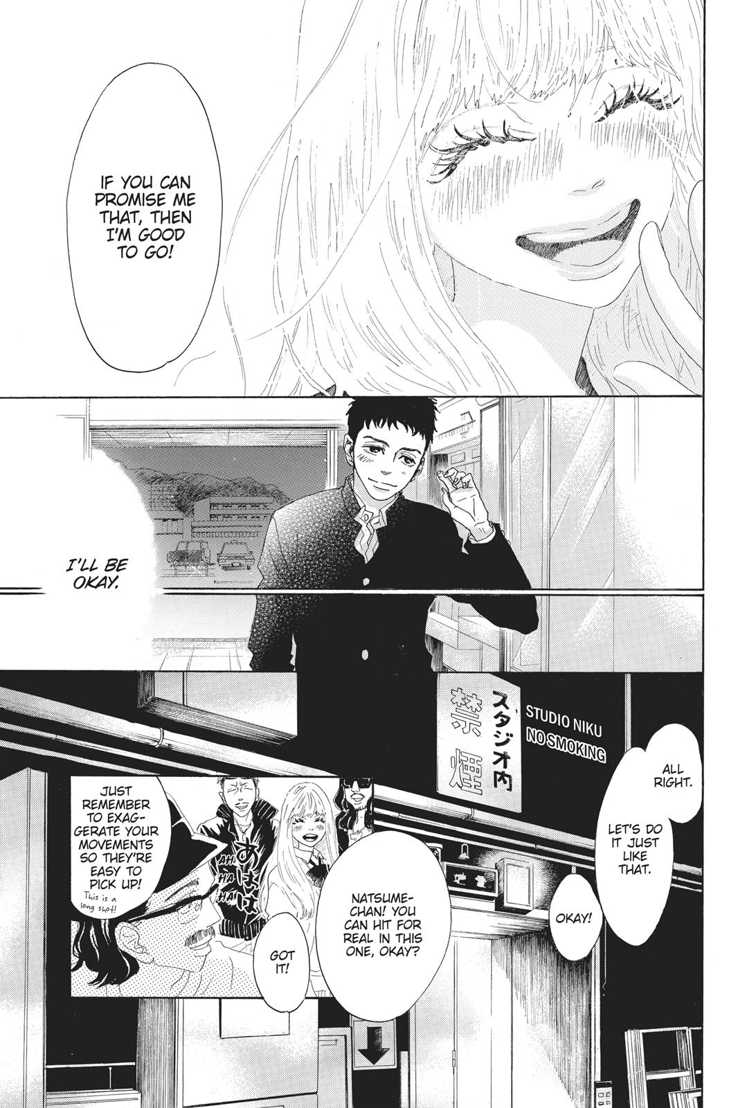 Read Drowning Love EN Manga Online