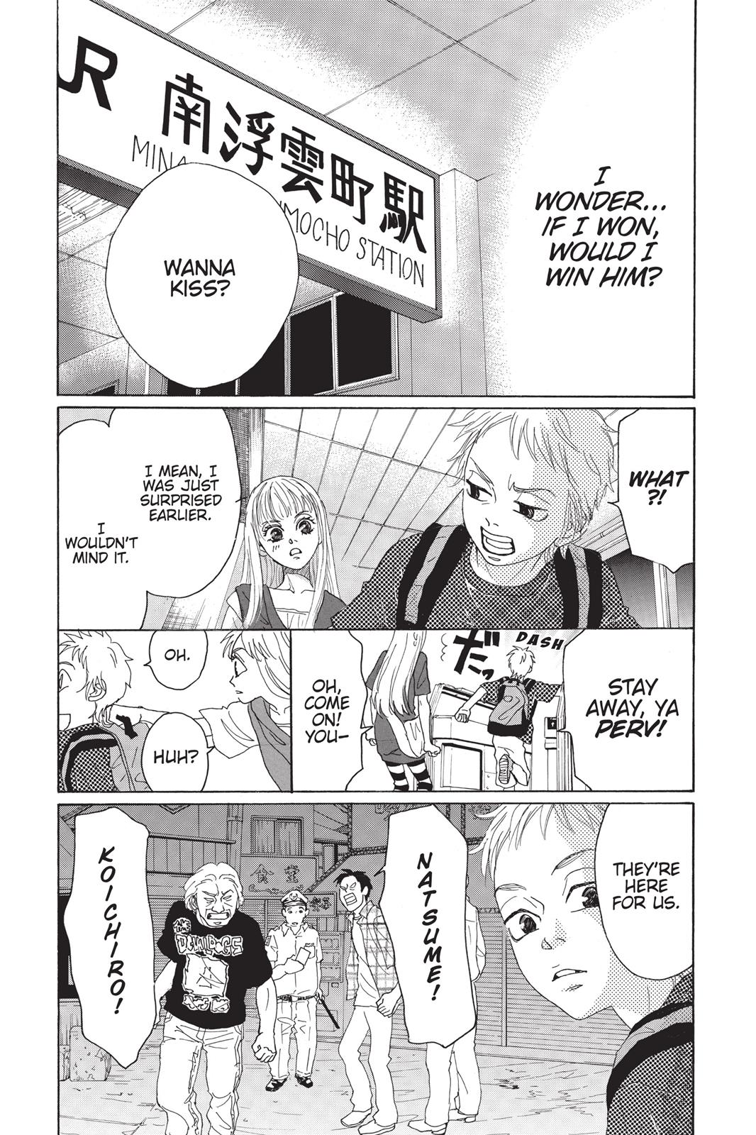 Read Drowning Love EN Manga Online