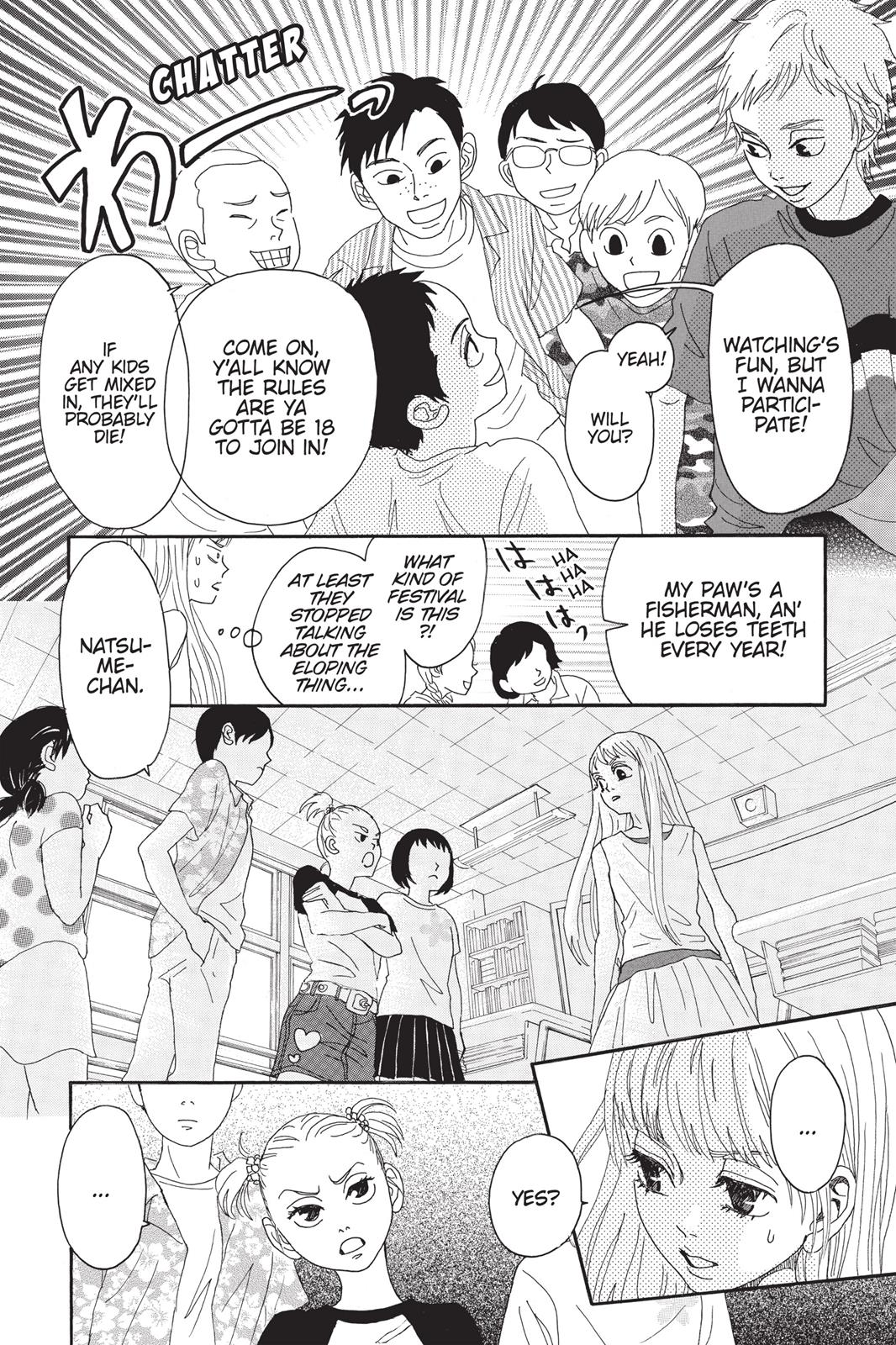 Read Drowning Love EN Manga Online