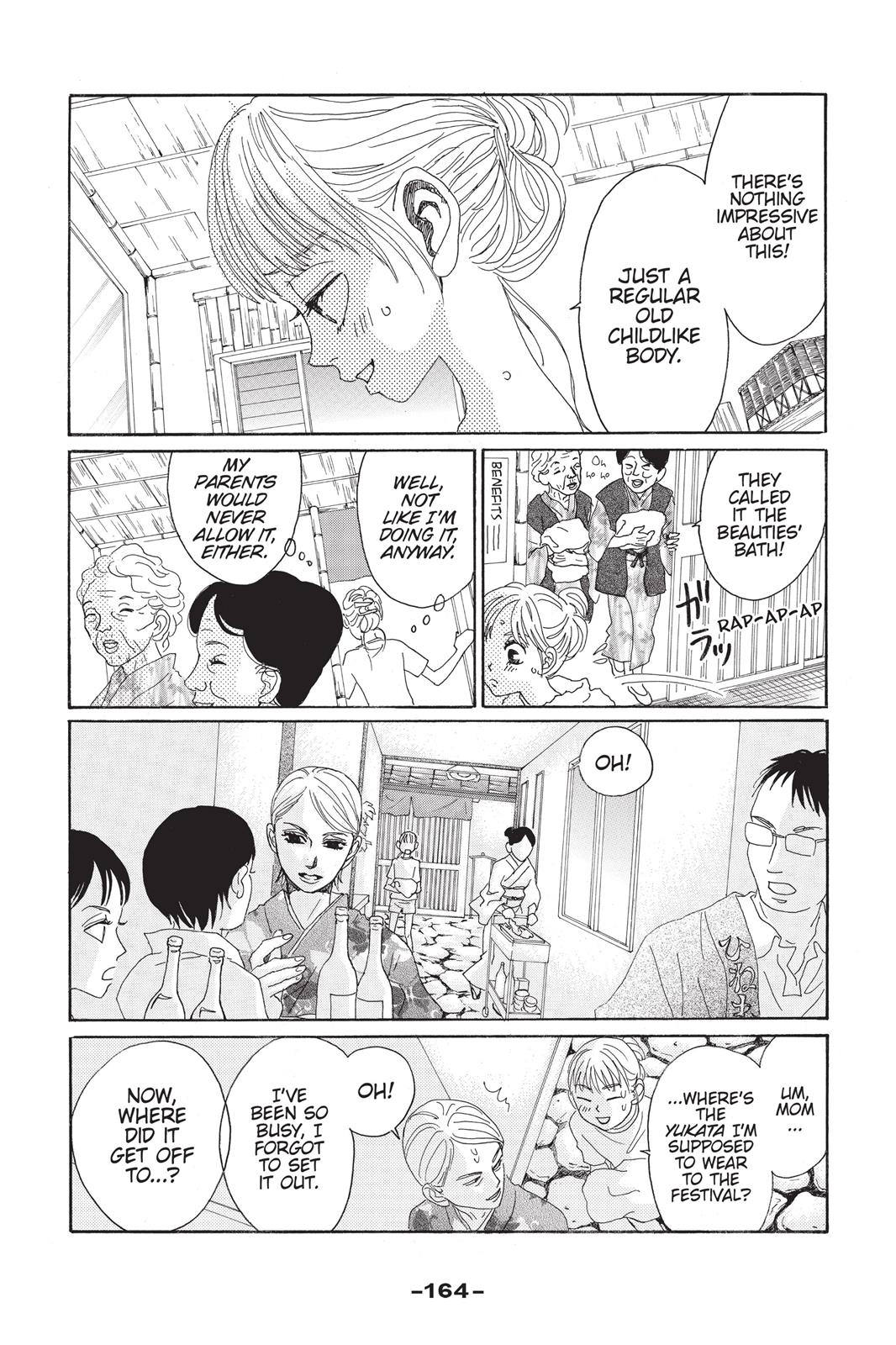 Read Drowning Love EN Manga Online