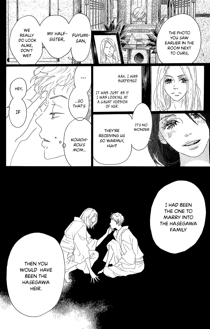 Read Drowning Love EN Manga Online