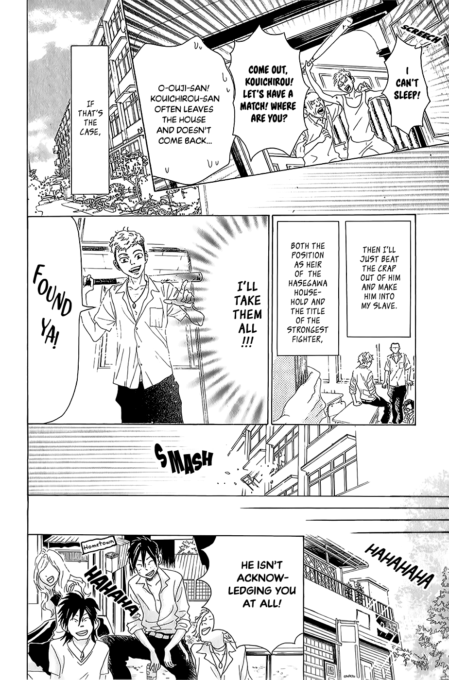 Read Drowning Love EN Manga Online