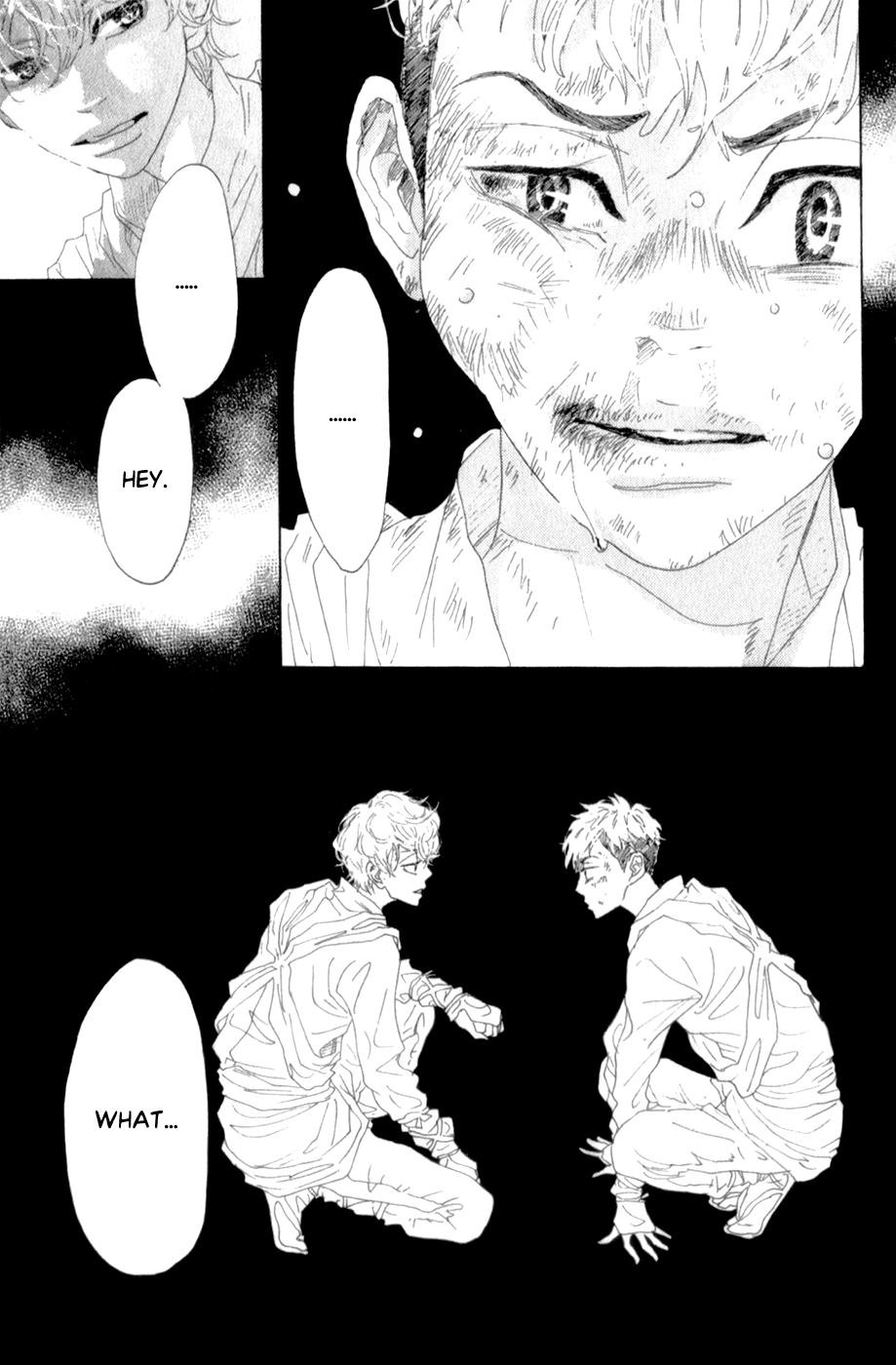 Read Drowning Love EN Manga Online