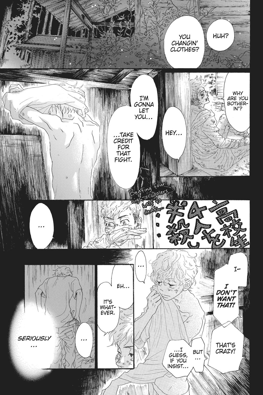 Read Drowning Love EN Manga Online