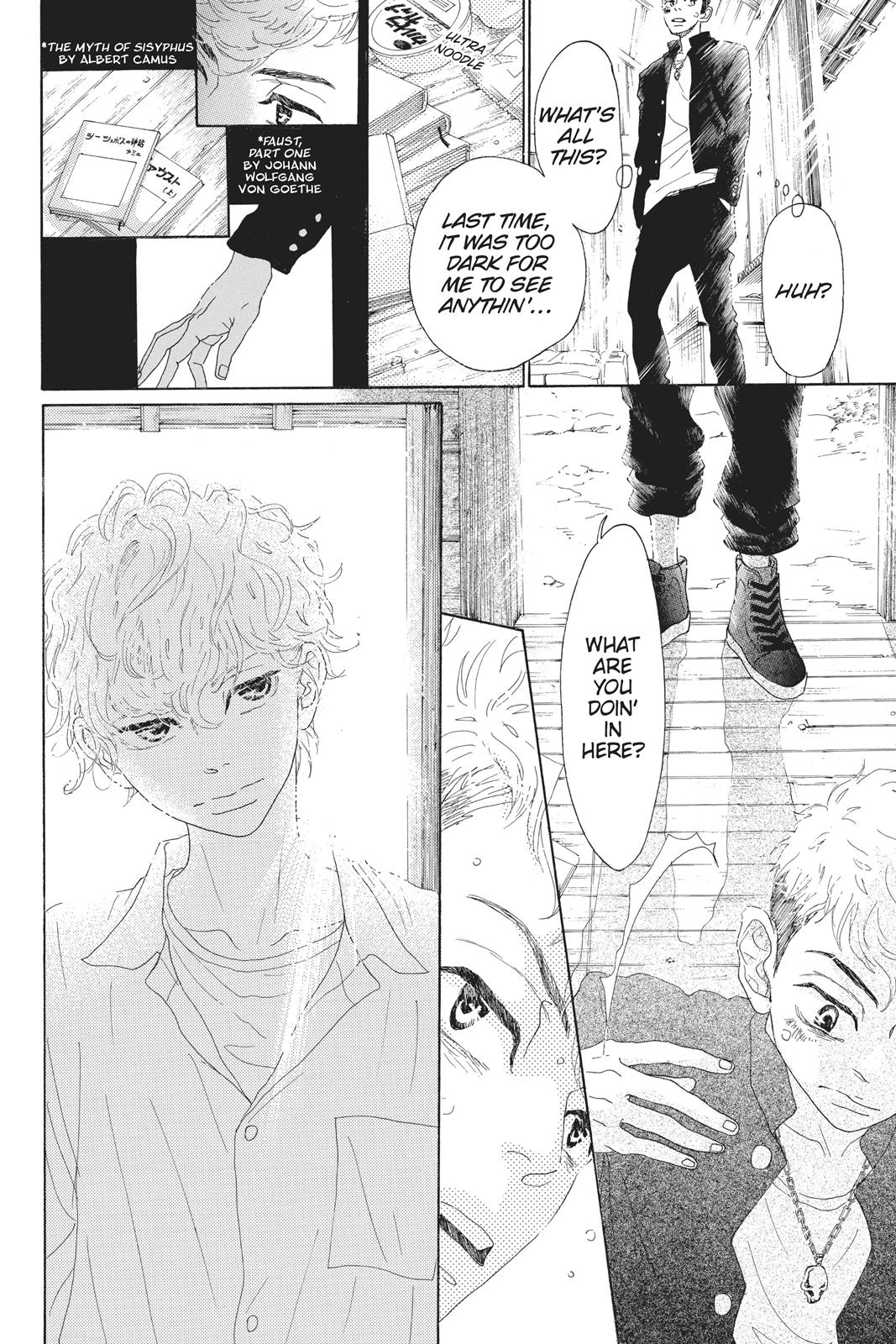 Read Drowning Love EN Manga Online