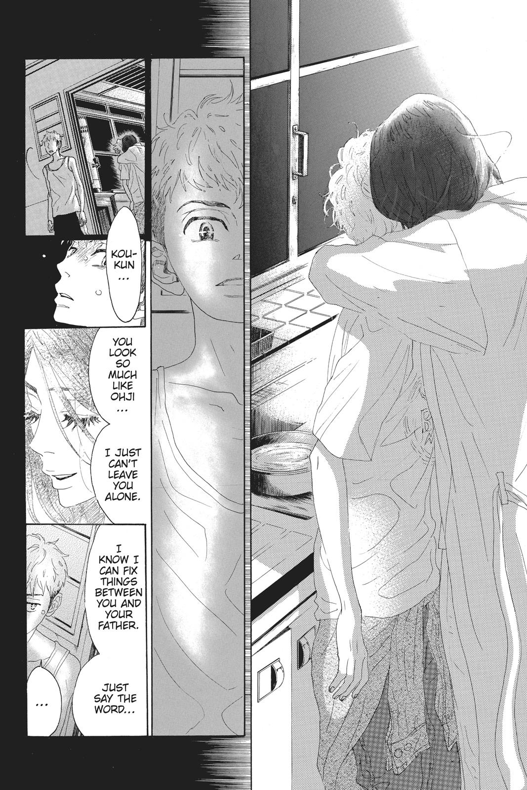 Read Drowning Love EN Manga Online