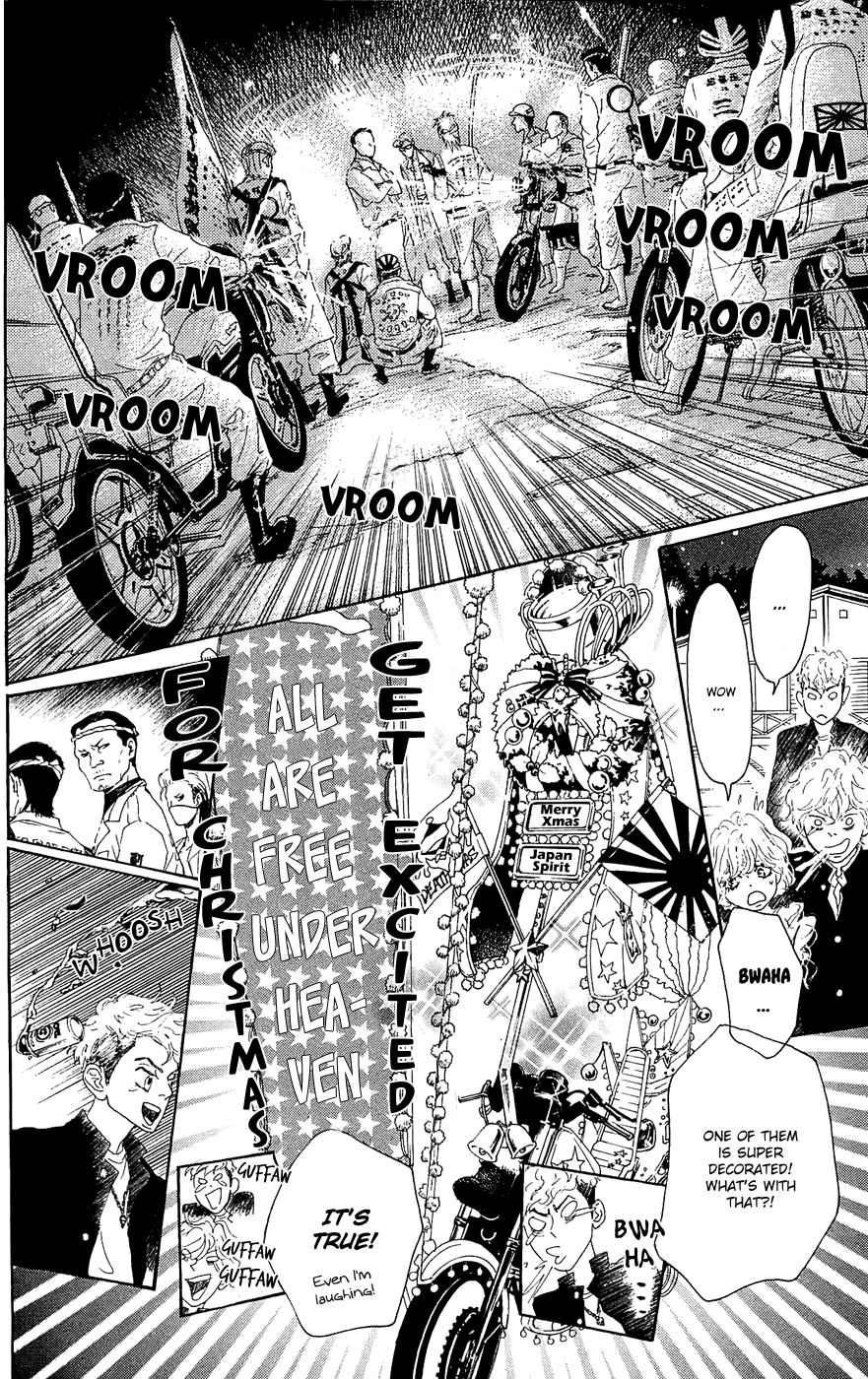 Read Drowning Love EN Manga Online