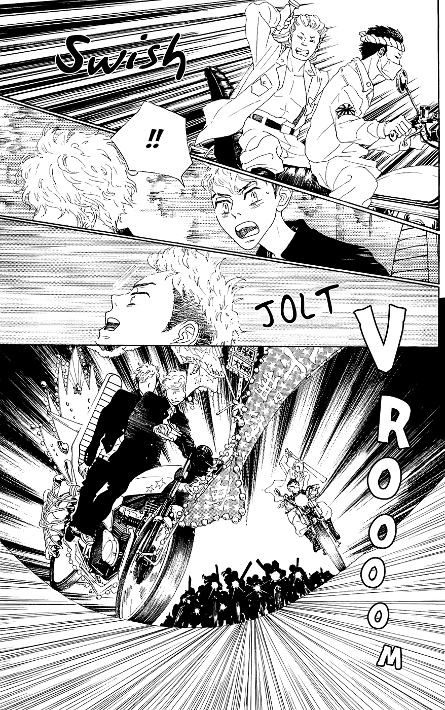 Read Drowning Love EN Manga Online