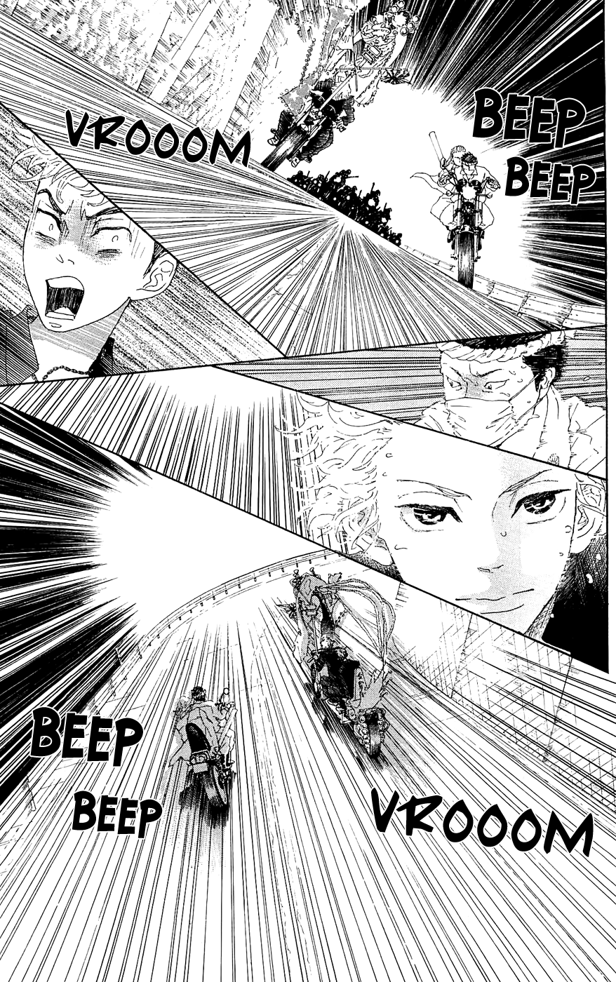 Read Drowning Love EN Manga Online