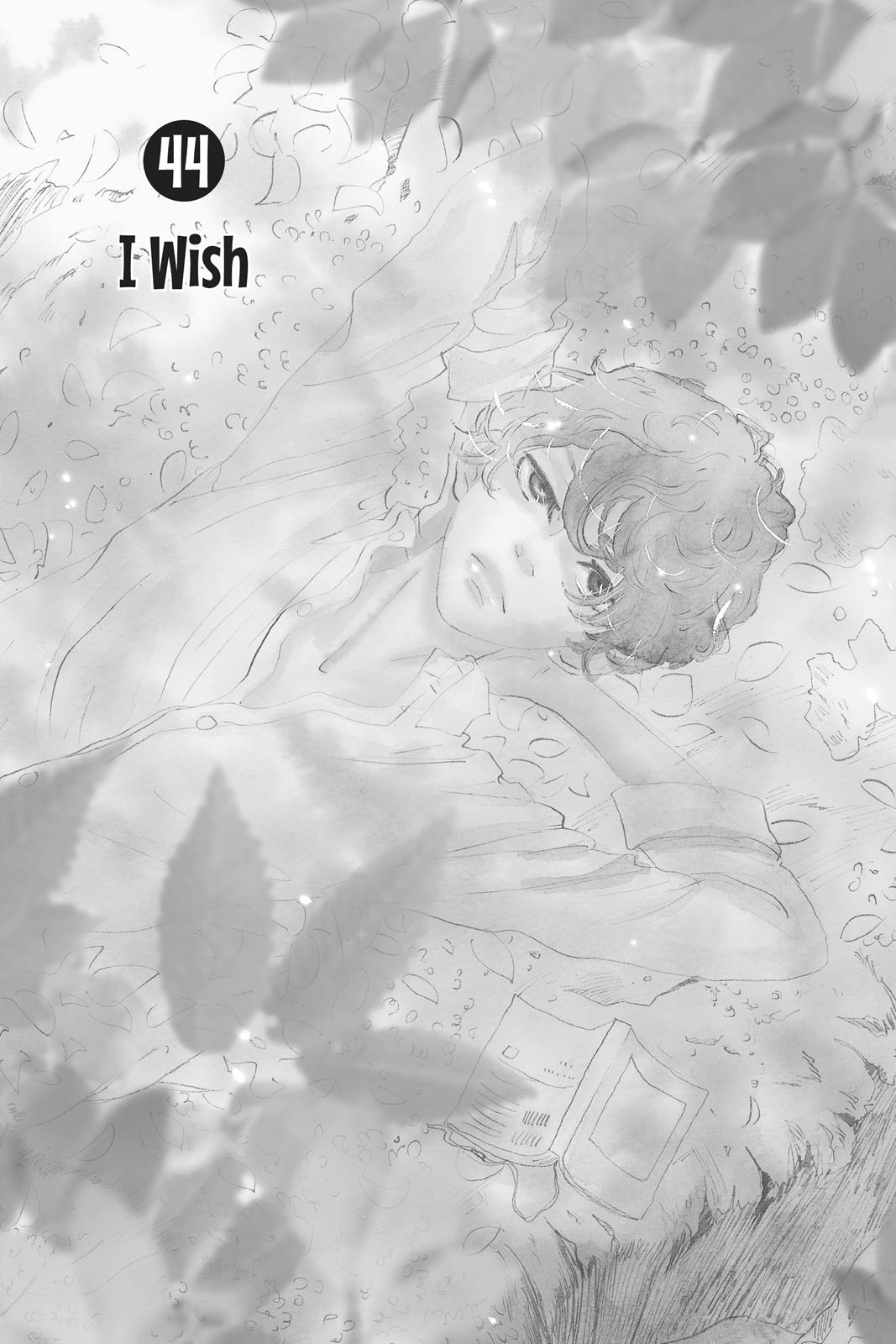 Read Drowning Love EN Manga Online