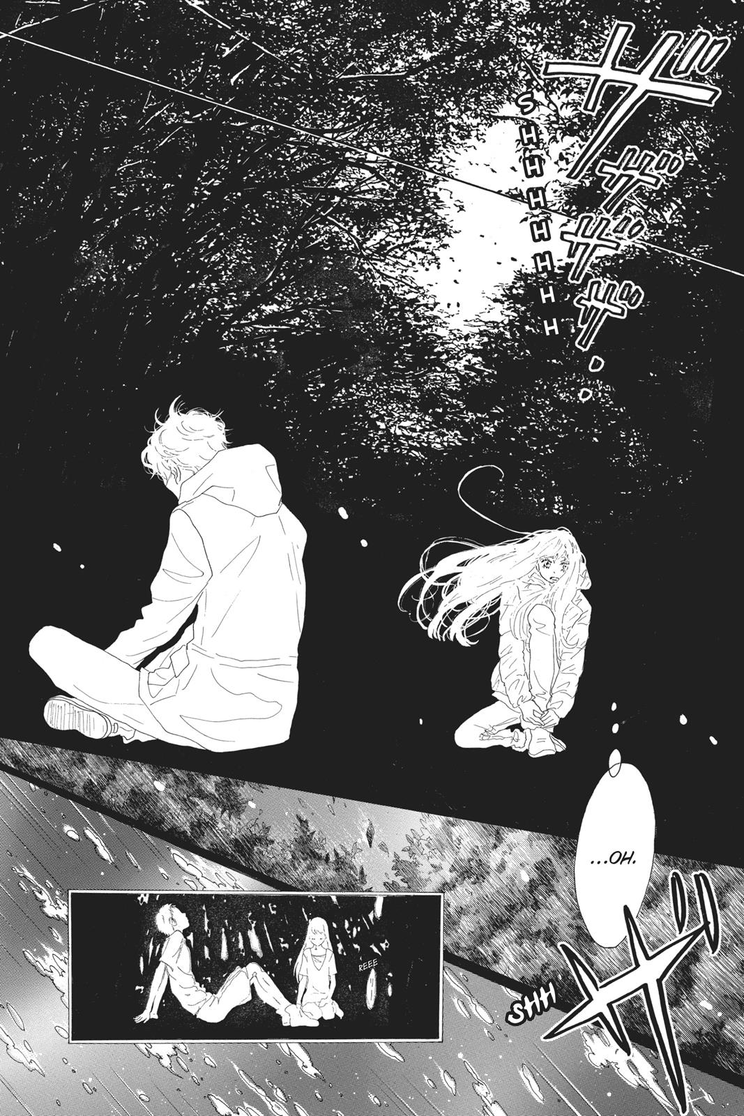 Read Drowning Love EN Manga Online