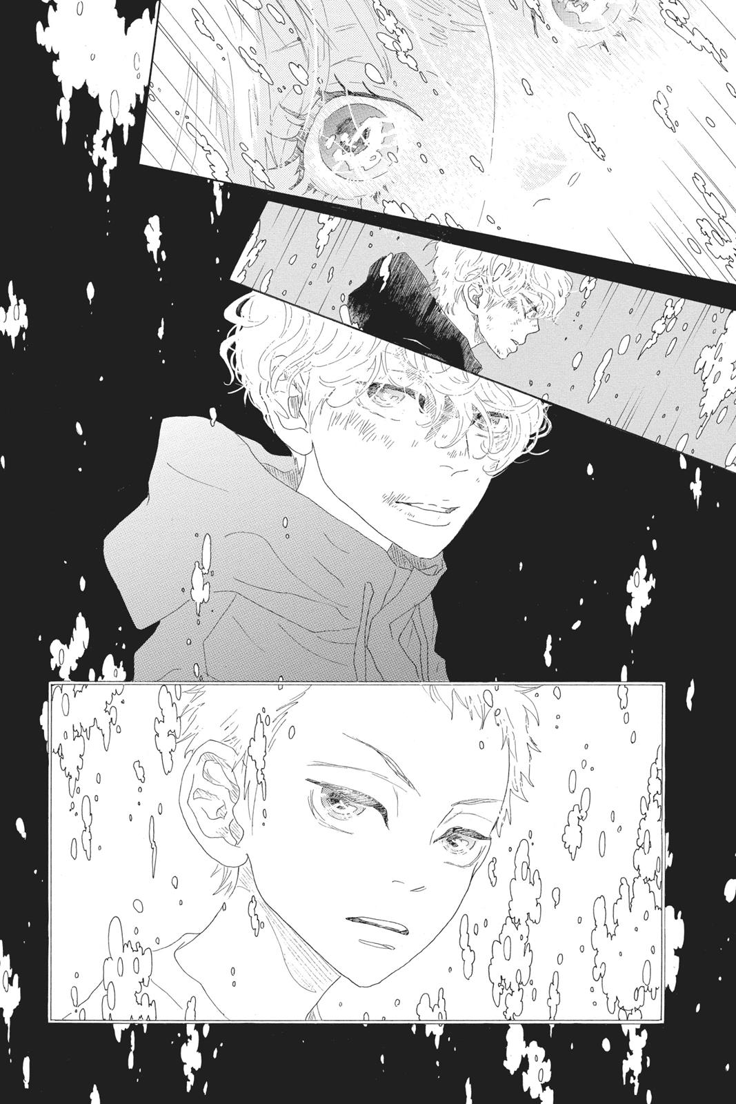 Read Drowning Love EN Manga Online