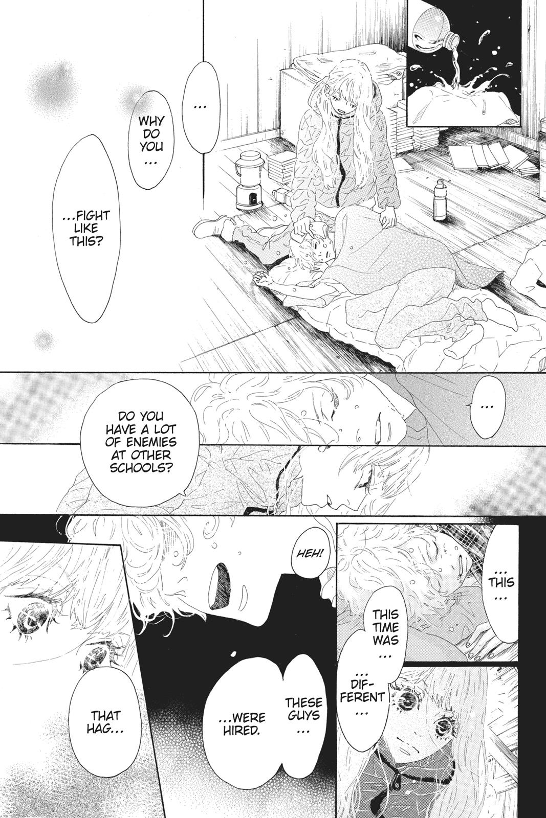 Read Drowning Love EN Manga Online