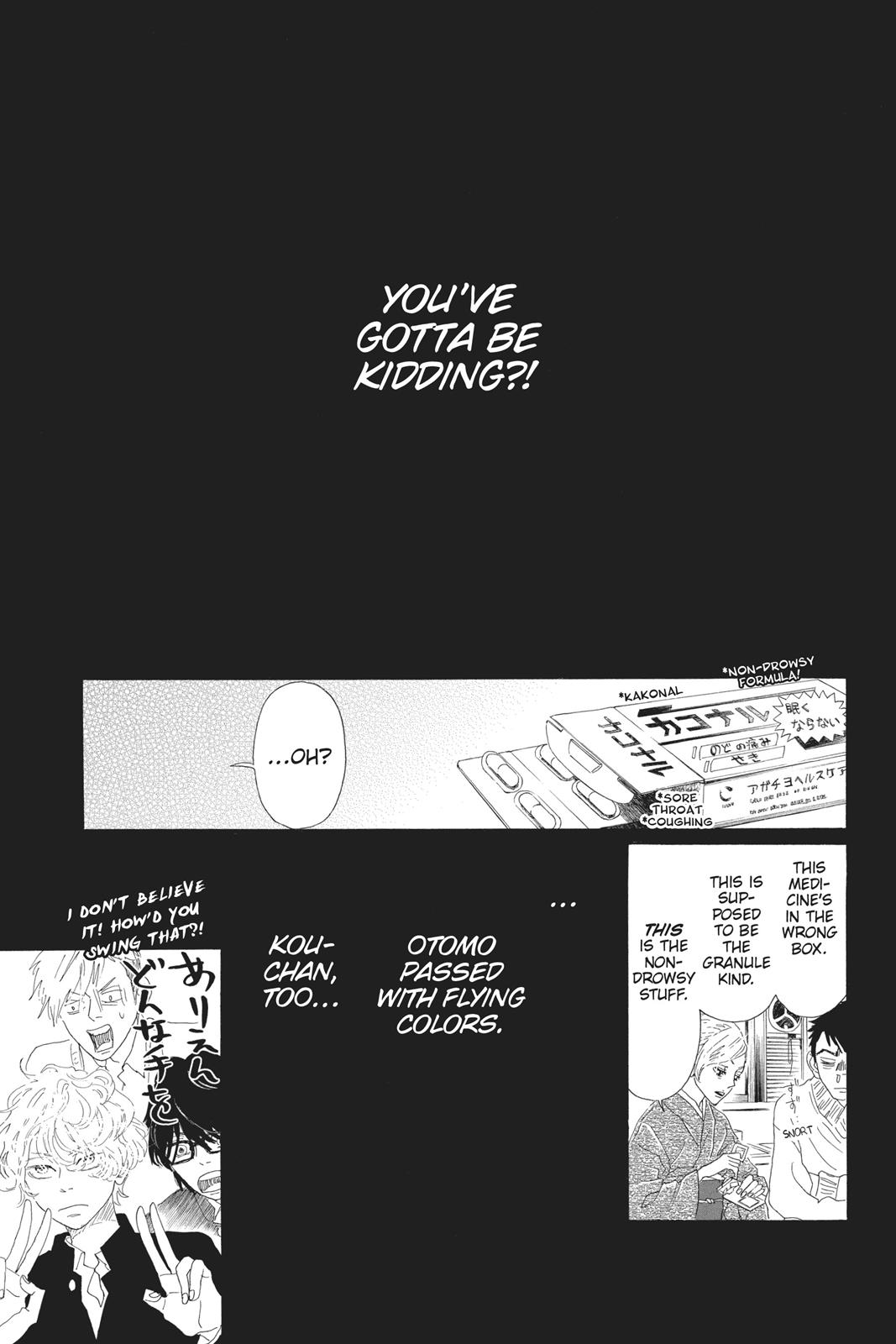 Read Drowning Love EN Manga Online