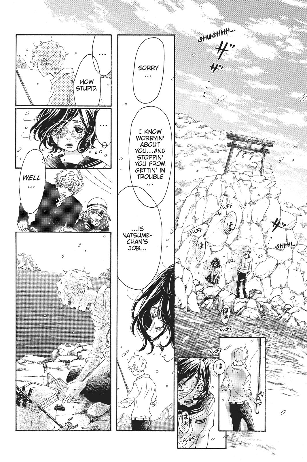 Read Drowning Love EN Manga Online