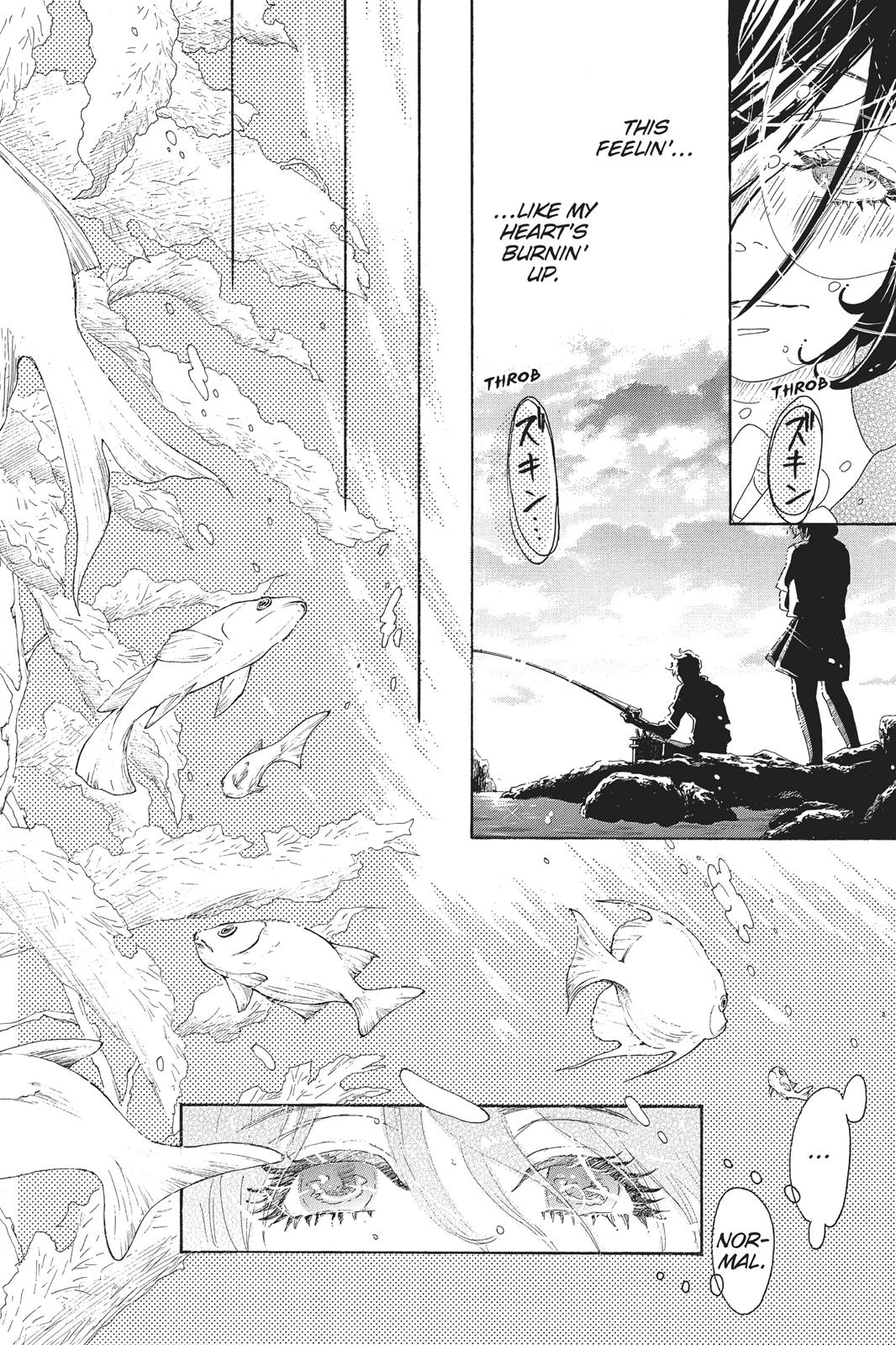 Read Drowning Love EN Manga Online