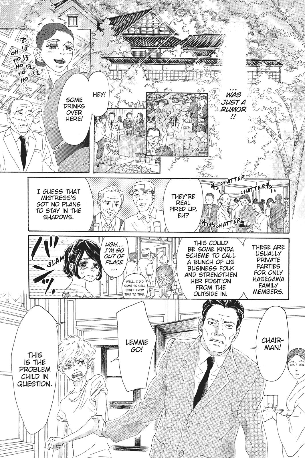 Read Drowning Love EN Manga Online