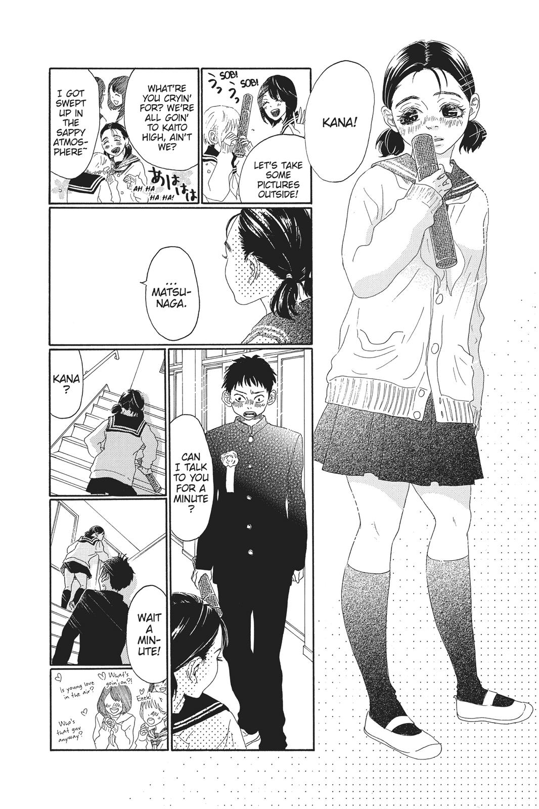 Read Drowning Love EN Manga Online