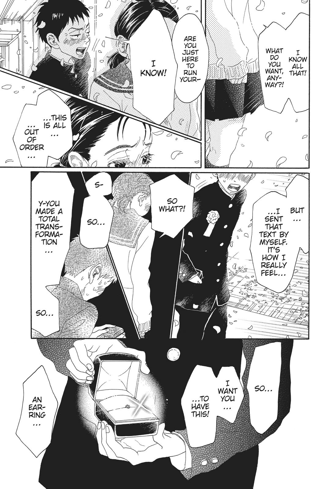 Read Drowning Love EN Manga Online