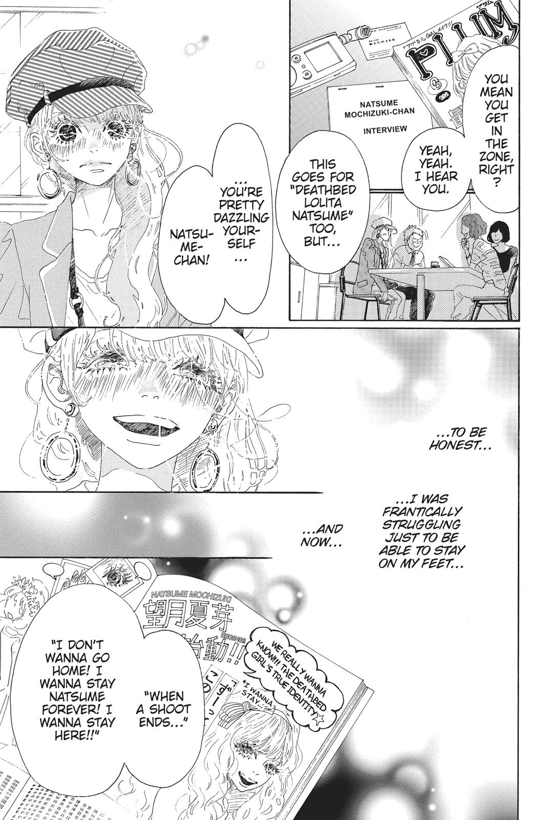 Read Drowning Love EN Manga Online