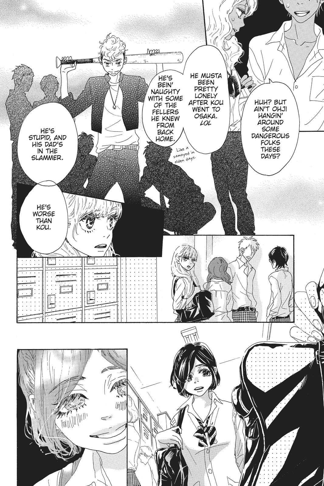 Read Drowning Love EN Manga Online