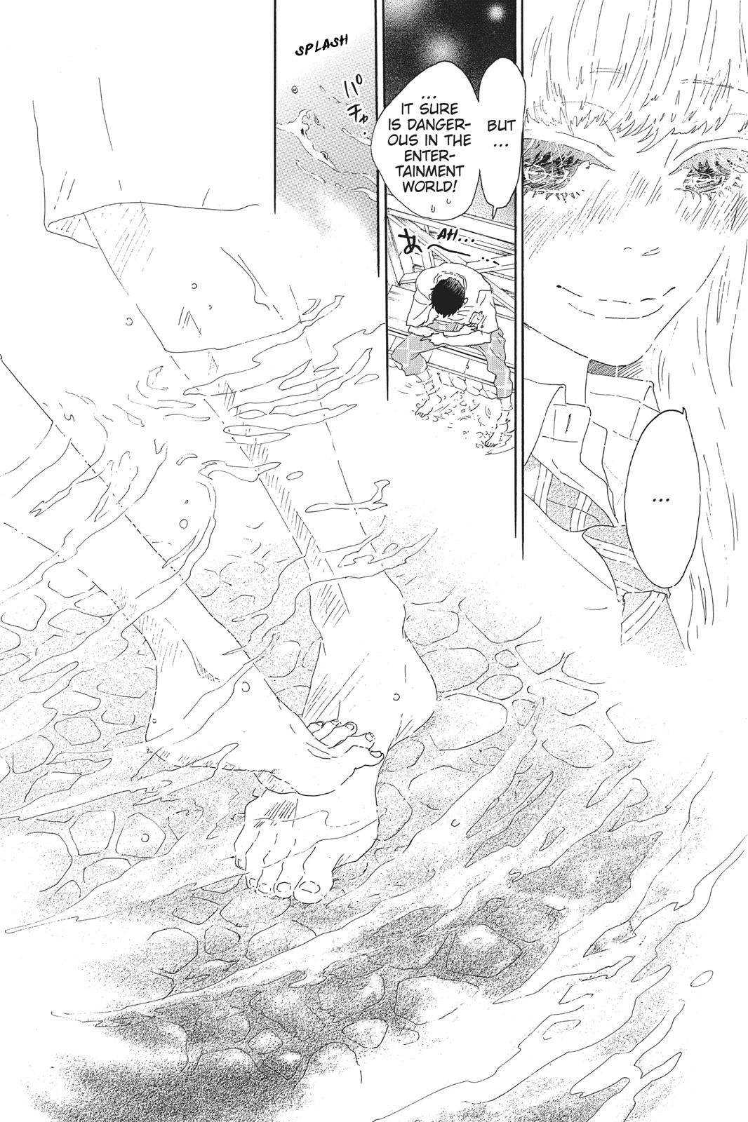 Read Drowning Love EN Manga Online