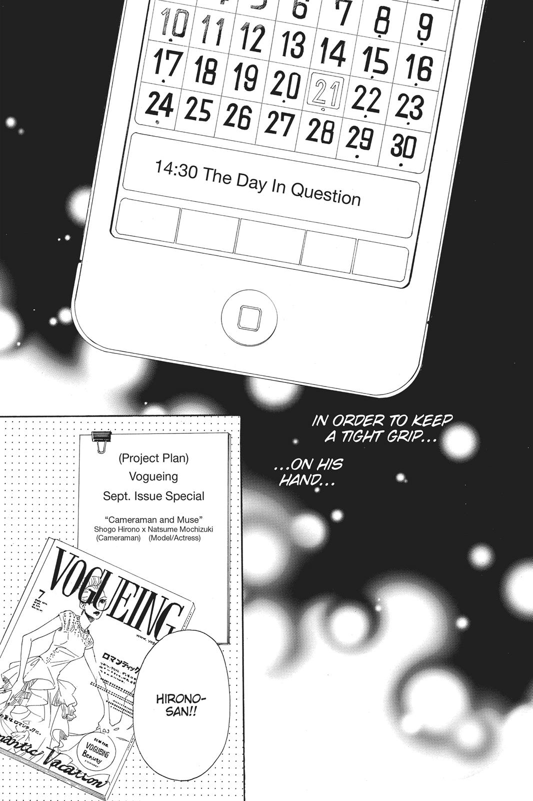 Read Drowning Love EN Manga Online