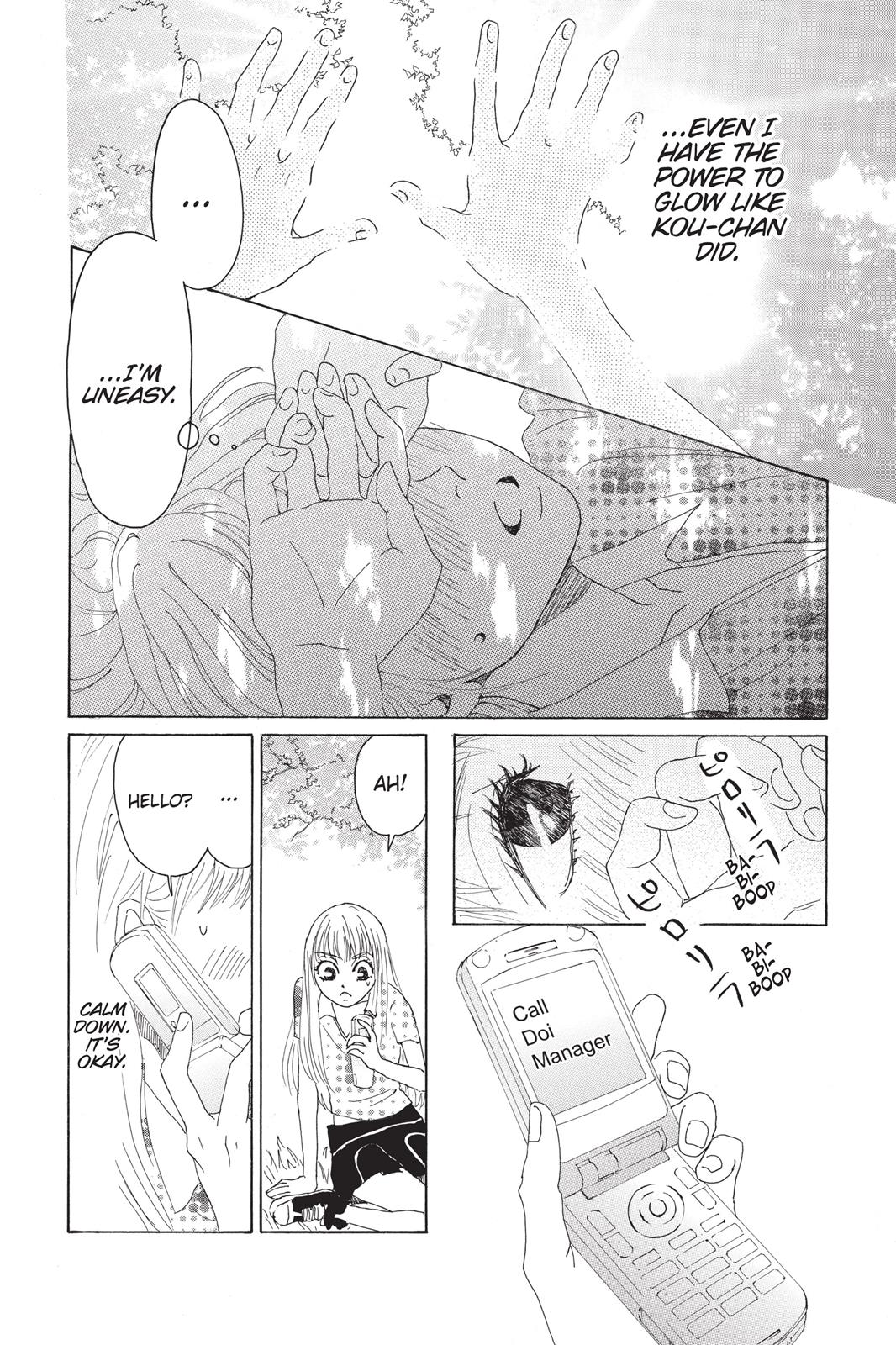 Read Drowning Love EN Manga Online