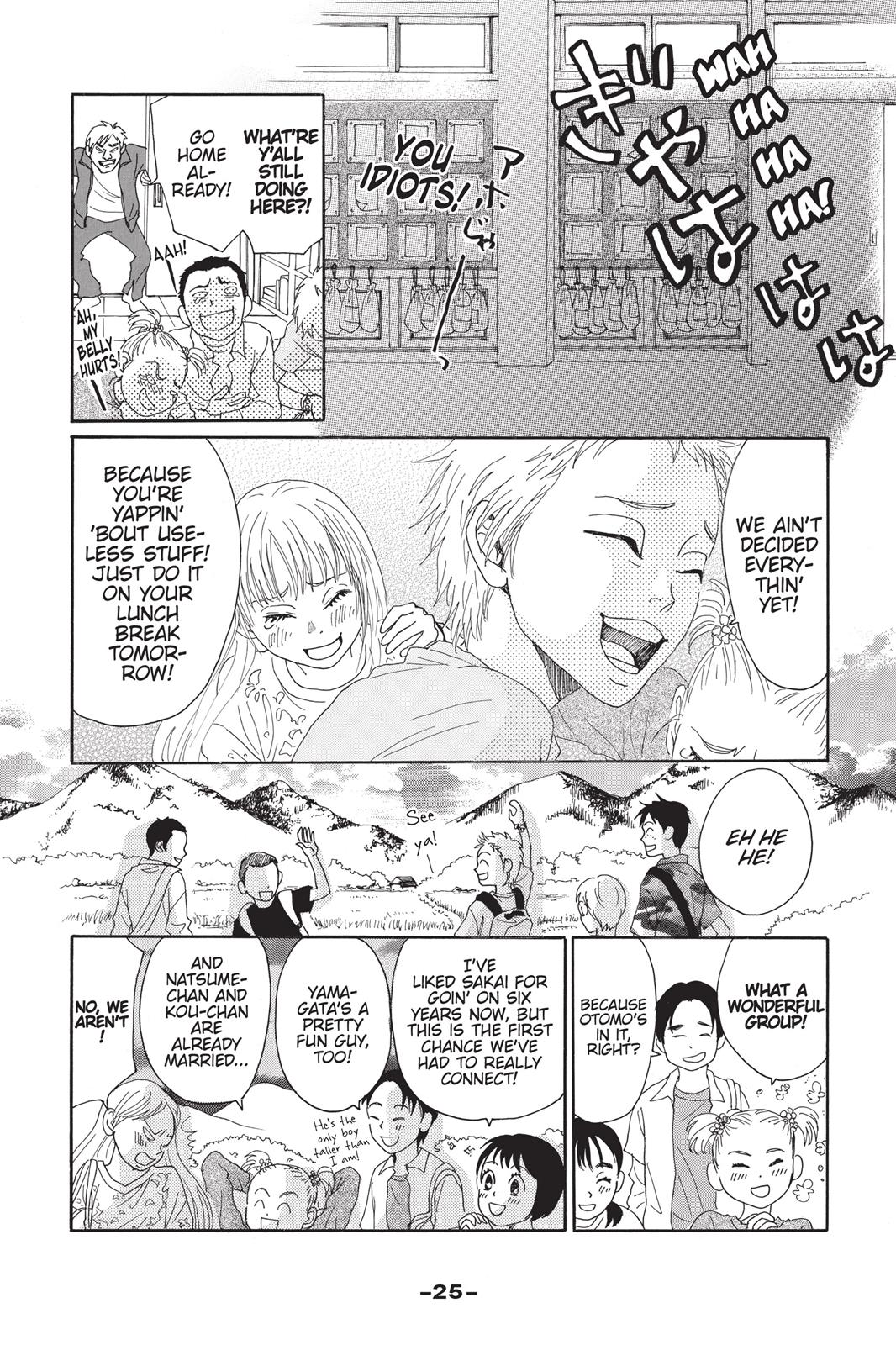 Read Drowning Love EN Manga Online