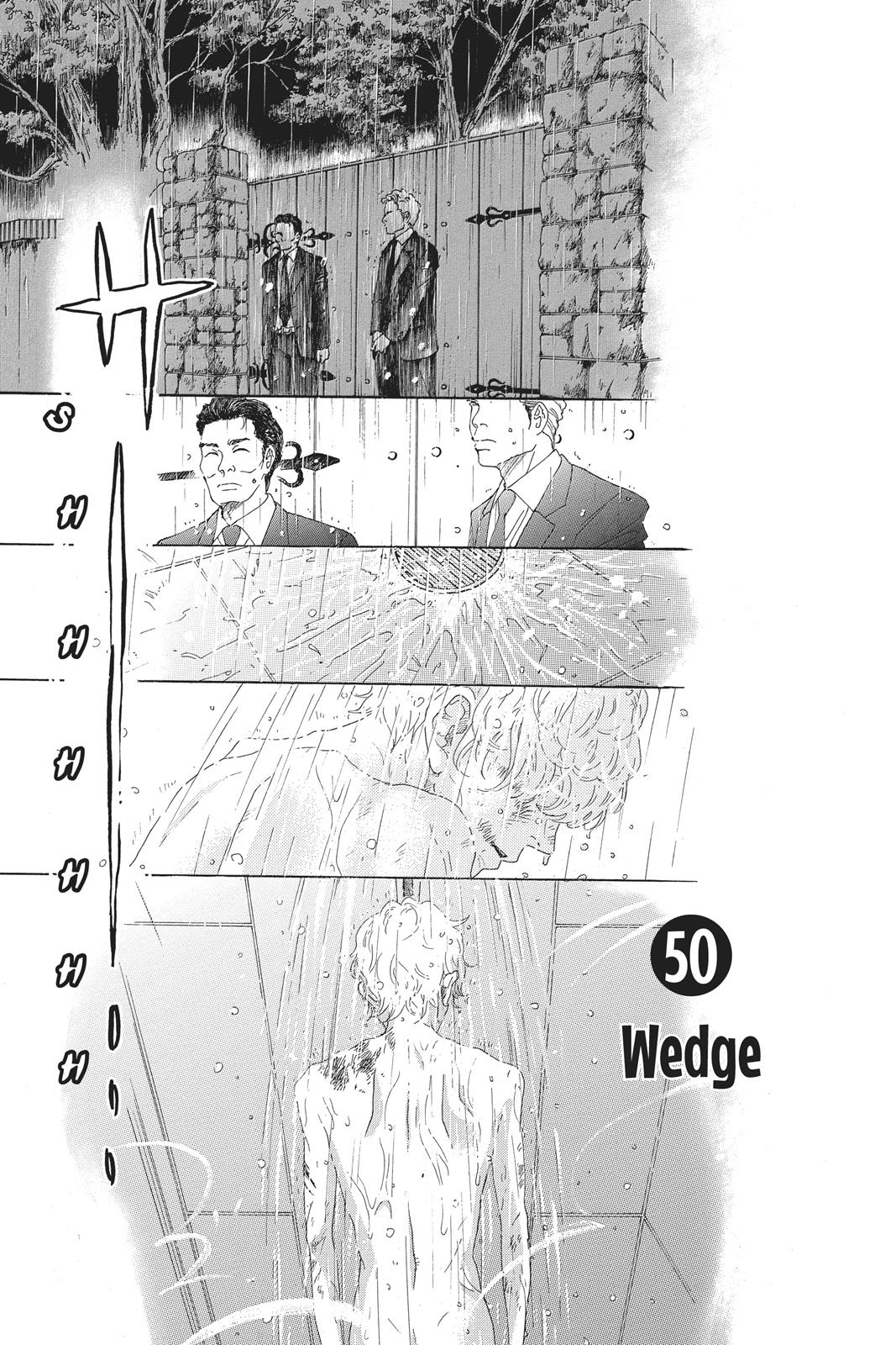 Read Drowning Love EN Manga Online