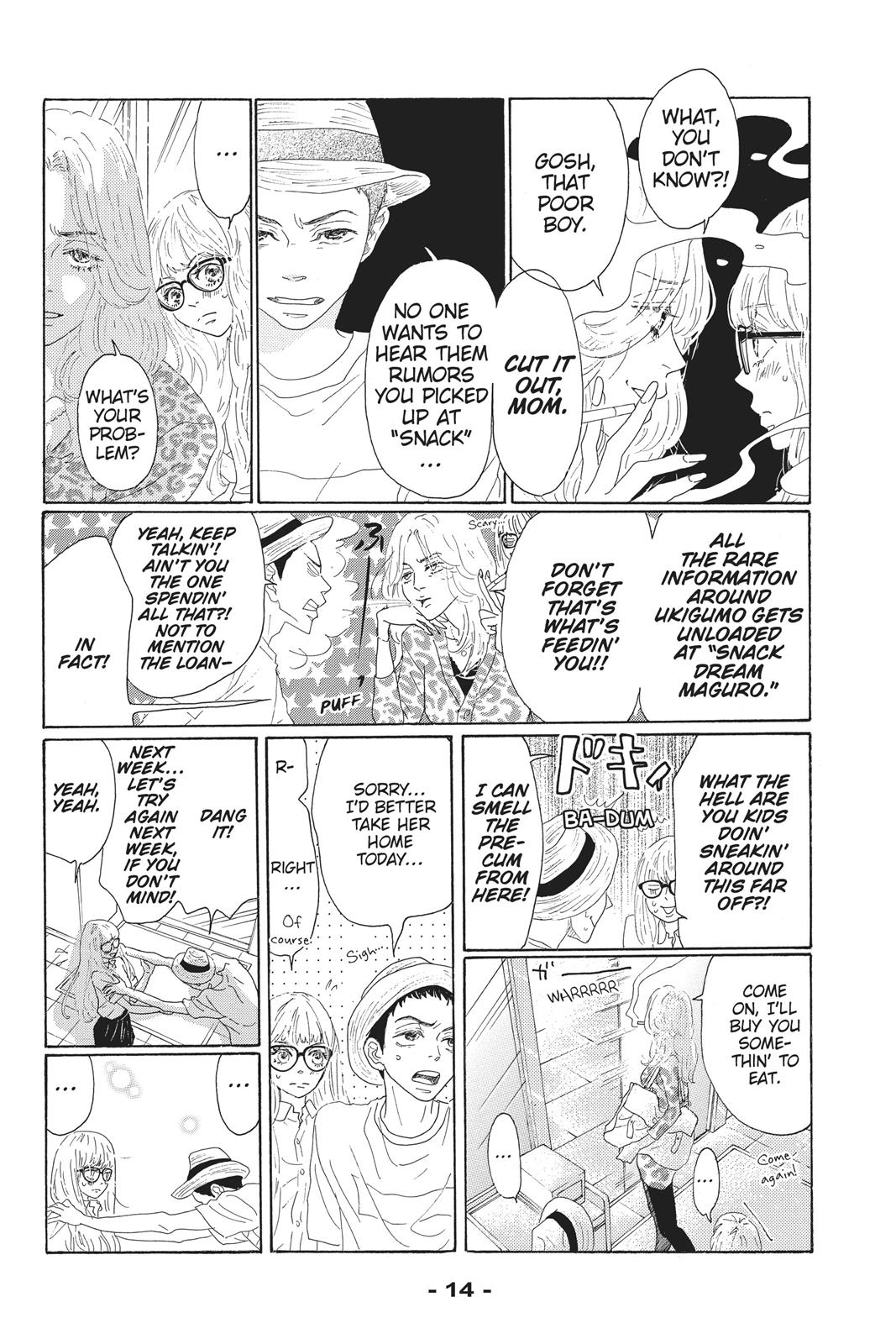 Read Drowning Love EN Manga Online