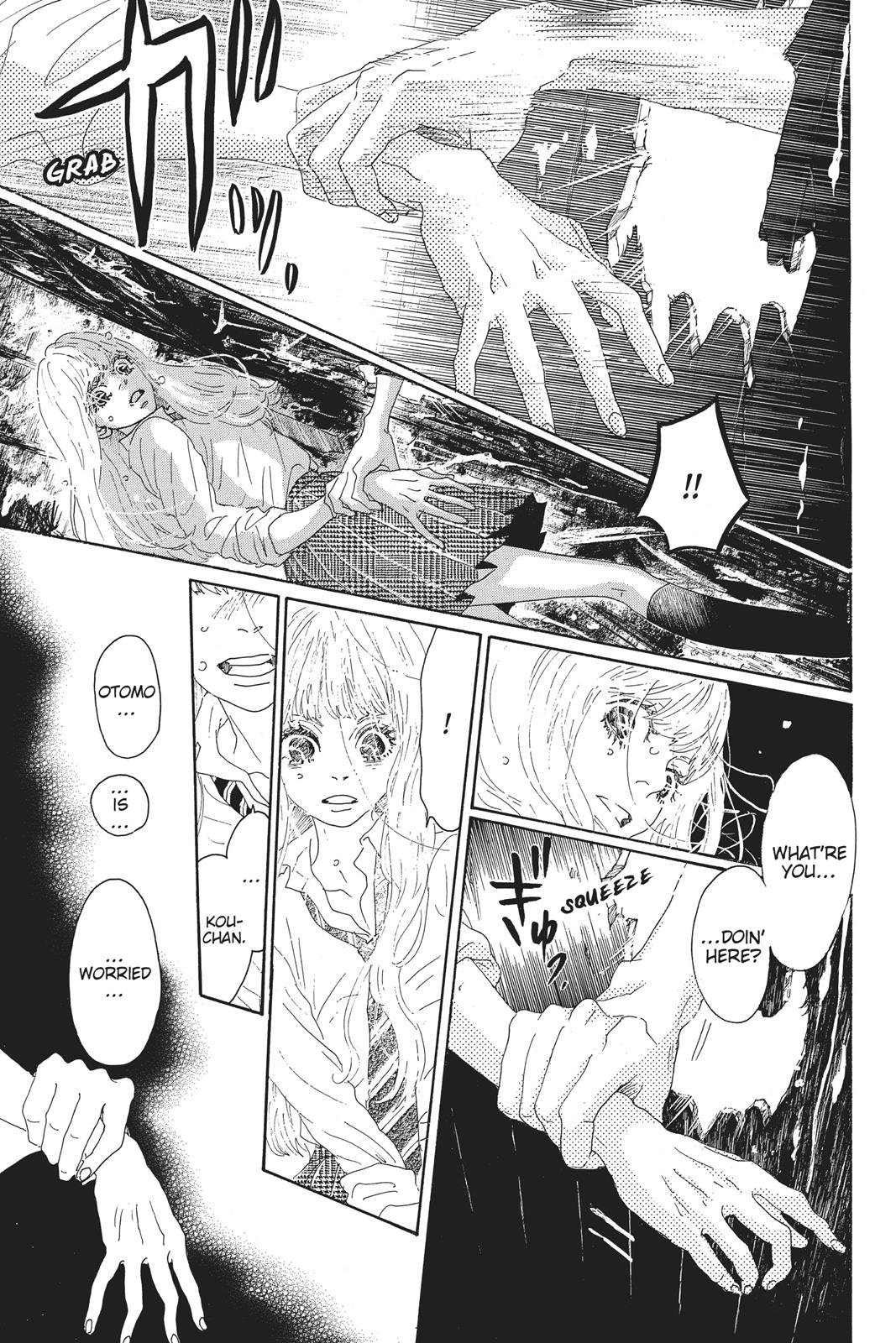 Read Drowning Love EN Manga Online